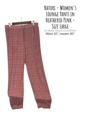 Natori Pink Heathered Lounge Jogger Pants Size Large Cozy Knit #20